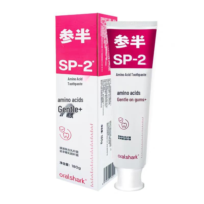 

Canban Amino Acid Fresh Jasmine Toothpaste