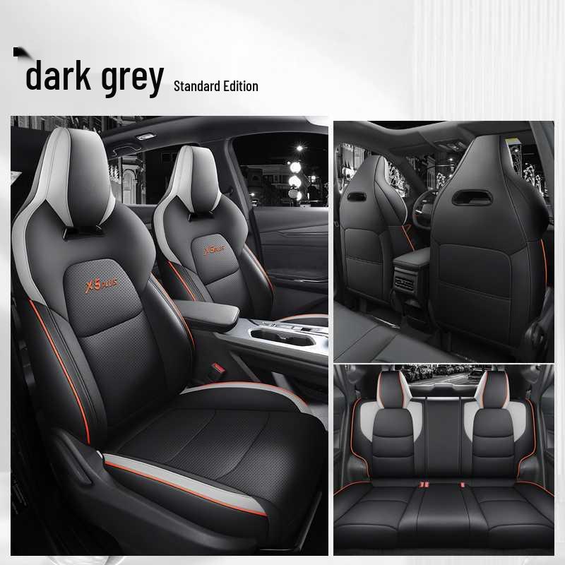Changan X5 Plus All-Season Universal Leather Seat Cover - Breathable, Full Coverage Cushion.