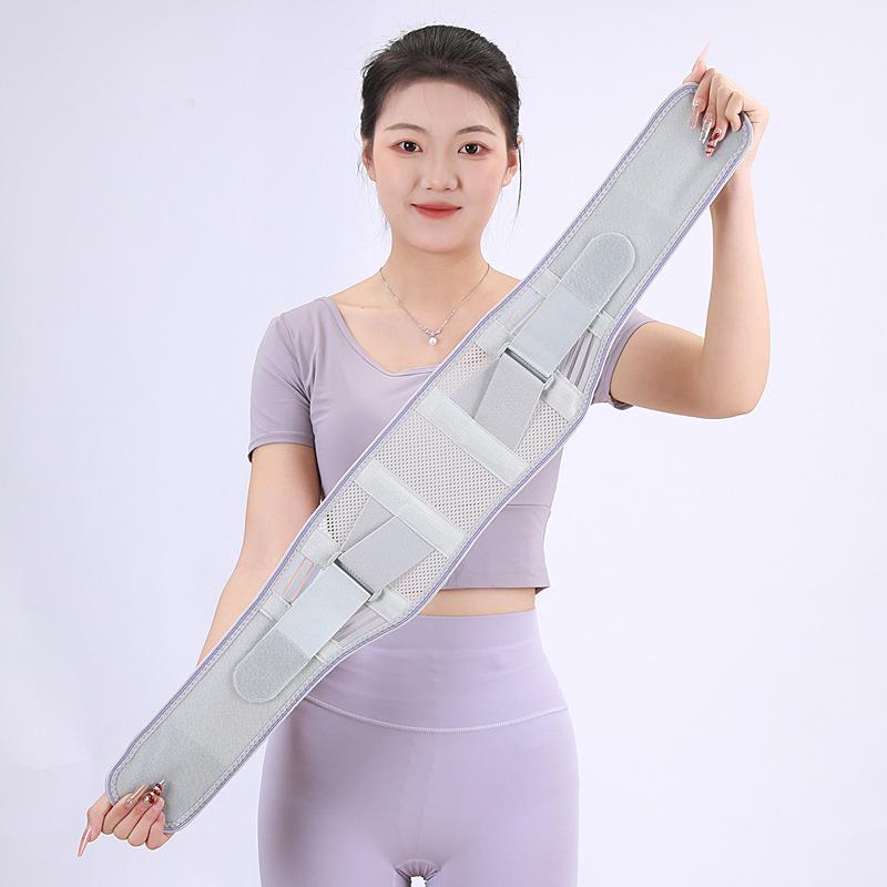 Breathable Lumbar Support Belt for Back Pain, Men & Women, Steel Plate Brace