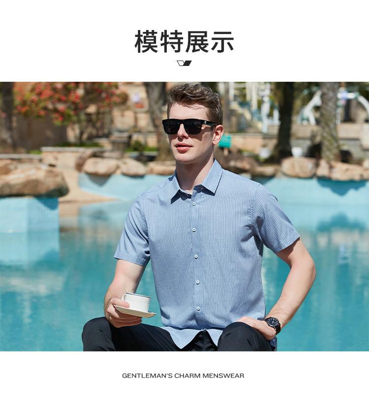 [Linen+Long Staple Cotton] Color Woven Plaid Short Sleeved Shirt for Men In Summer, Comfortable, Breathable and Easy To Take Care of Shirt