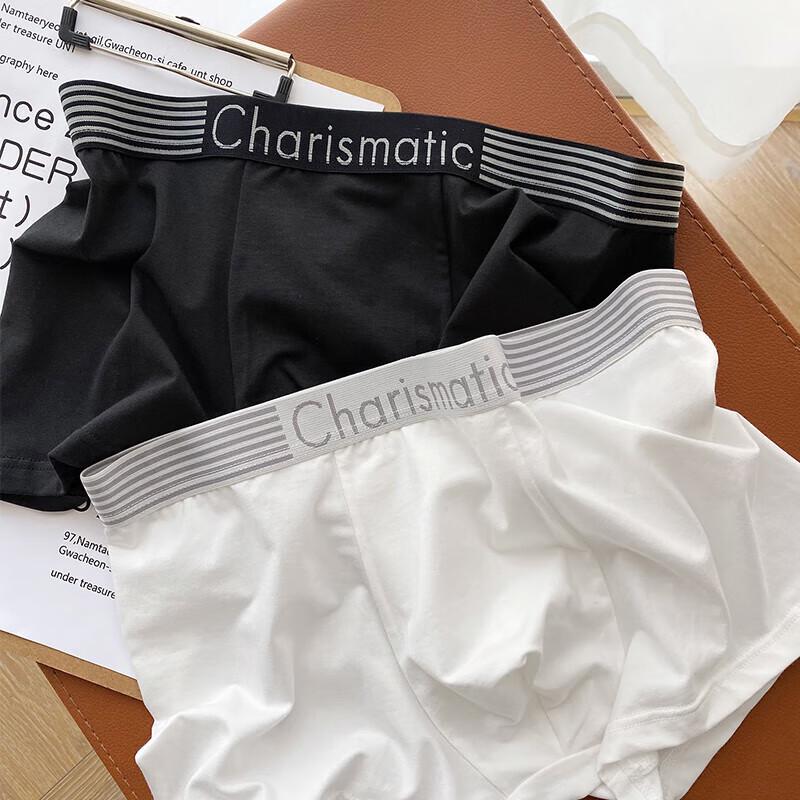 Men's Modal Ice Silk Antibacterial Boxer Briefs 3-Pack