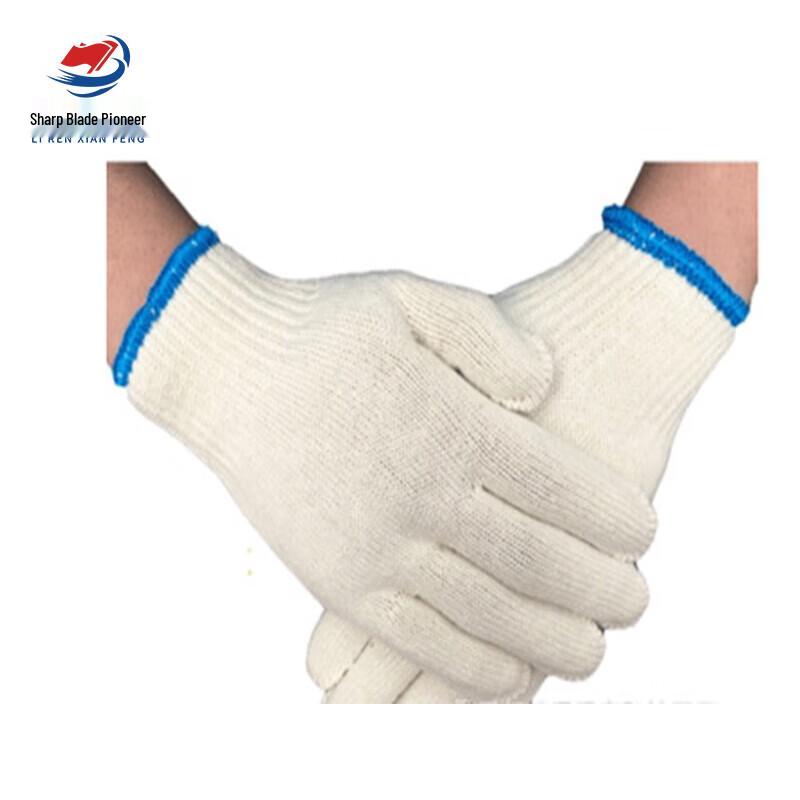 Safety Work Gloves
