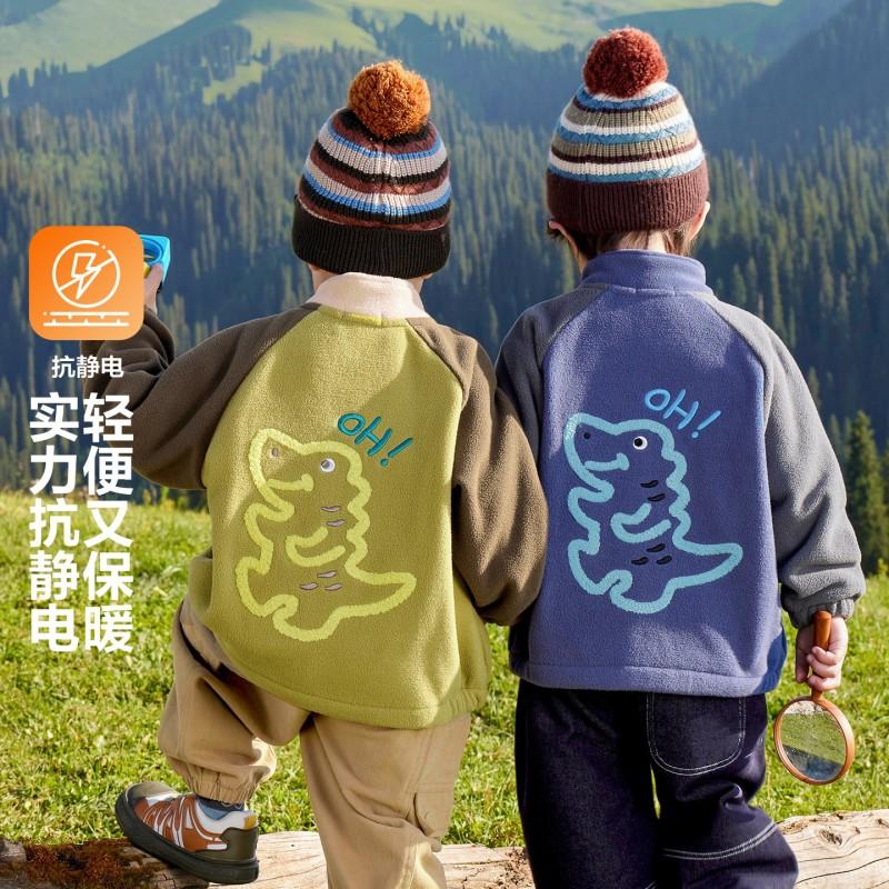 Boys Winter Warm Fleece Jacket Kids Thick Casual Outerwear Toddler Coat