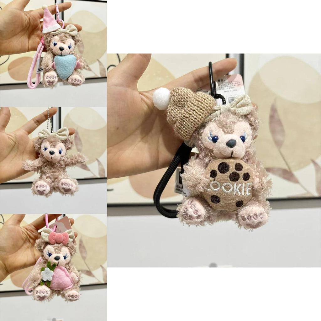 Adorable Fox Plush Doll Keychain For Girls Soft Pp Cotton Cute Stuffed Animal