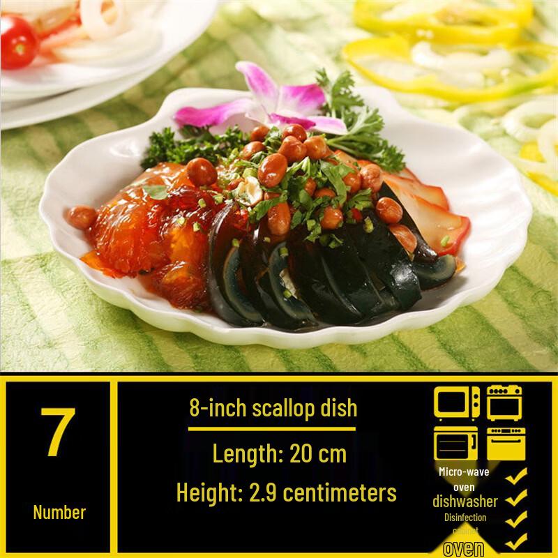 

Creative Ceramic Irregular Serving Plate