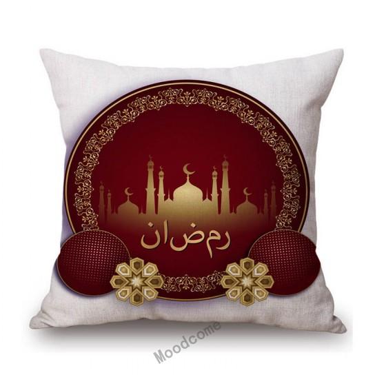 Islamsk muslim Eid Mubarak Ramadan Hjemmedekorasjon Kunstsofa Putetrekk Moske Måne Bomull Lin Stol Putetrekk