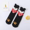 Three-dimensional Coral Fleece Socks Exquisitely Embroidered Puppy Cartoon Retro Winter Warm Home Cotton Socks