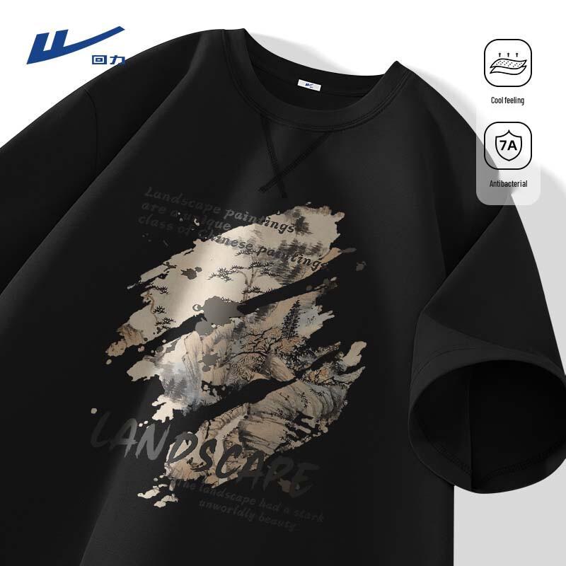 Warrior Men s Antibacterial Cool Short Sleeve T-Shirt XL 1190₽