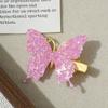 Lovely Glitter Butterfly Hair Clips Non Slip Durable Hair Pins for Little Girls Birthday Party Favor Daily Wear