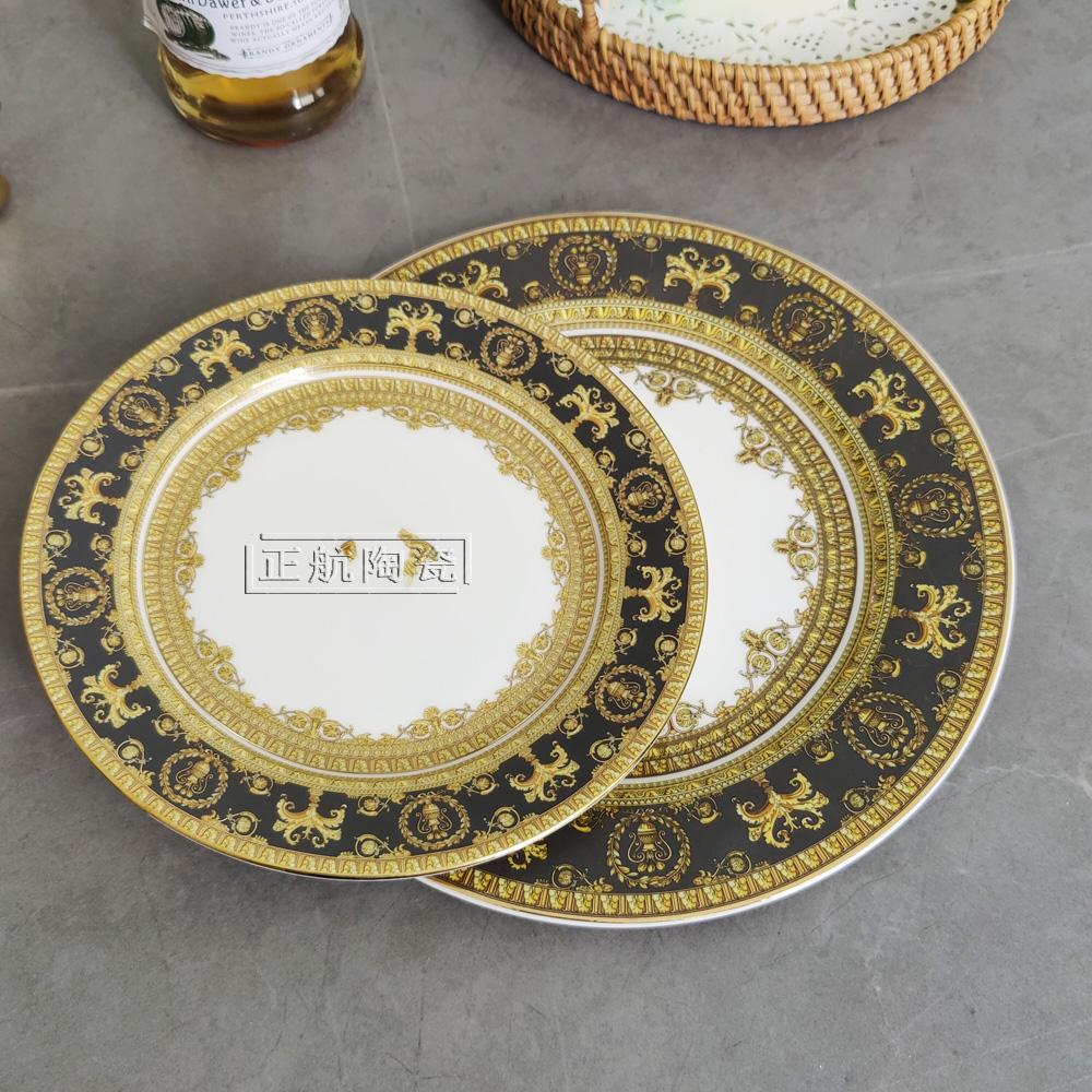 Europäischer westlicher Teller Keramik Haushalts-Steakteller Teller-Set Phnom Penh Leichter Luxus Frühstücks-Dessertteller Musterraum