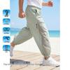 Montagut Boys' Ice Silk Sun Protection Joggers