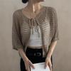 New Arrivals Open Run Women Summer Open Cardigan Ribbon Short Sleeve Knit