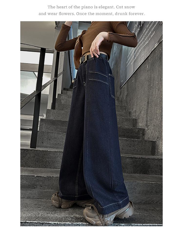 Winter 2025 Girls' Fleece-Lined Wide-Leg Jeans - Warm, Solid Color, Casual Long Pants
