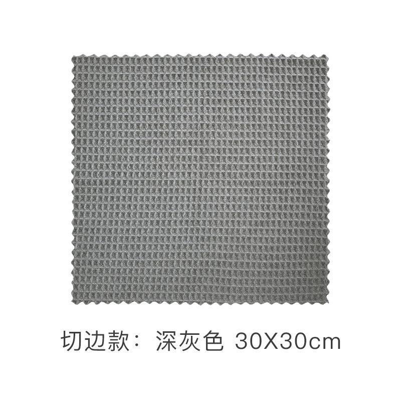 380GSM Microfiber Cleaning Cloths, Waffle Weave, Absorbent, for Kitchen, Bar & Coffee Machine Use