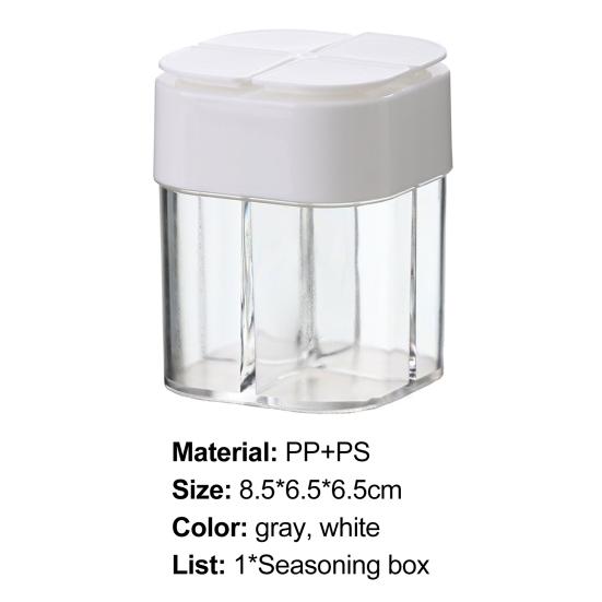 Seasoning Box Wide Application 4 in 1 PP 4 Compartment Mouldproof