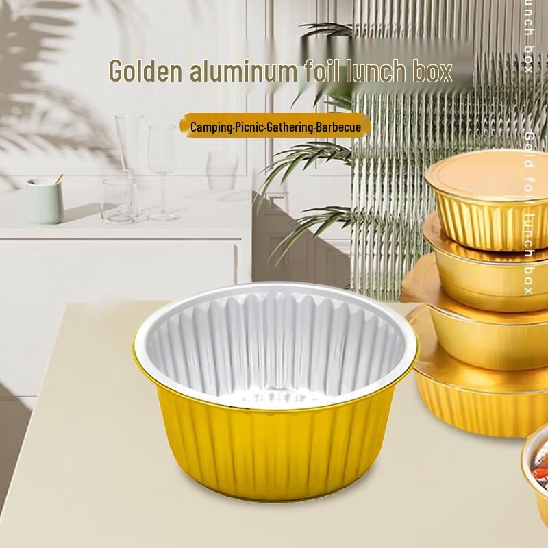 

Disposable Round Aluminum Foil Food Container, 680ml