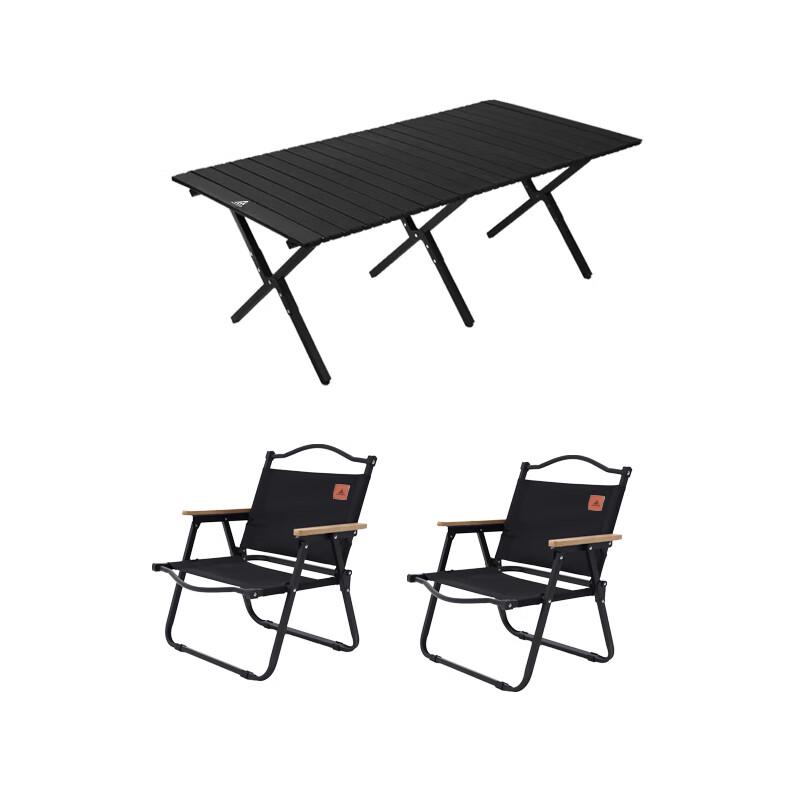 Cuoshan MS823 Outdoor Picnic Set