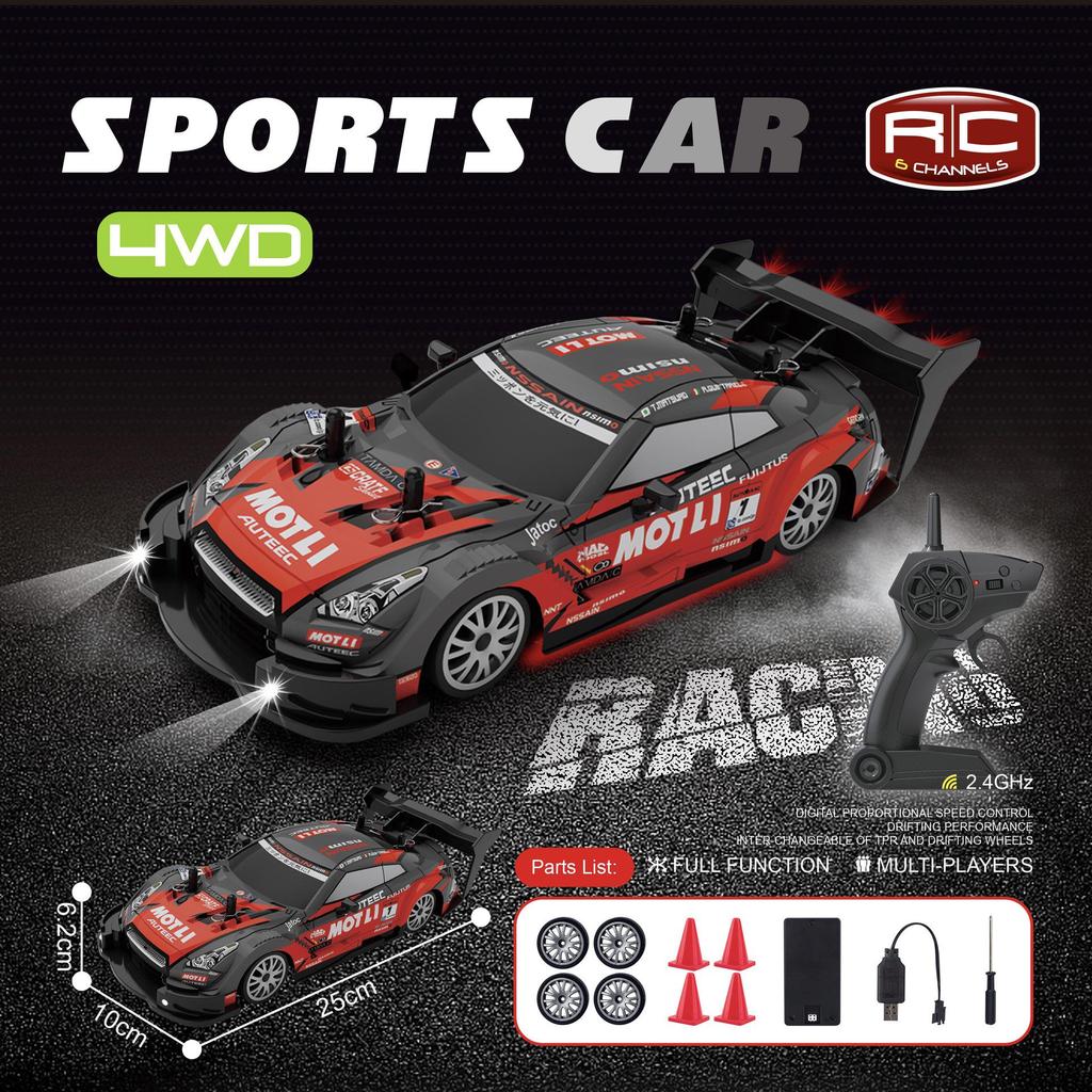 1/20 Scale 2.4G RC High-Speed Drift Off-Road 4WD Electric Toy Car for Kids