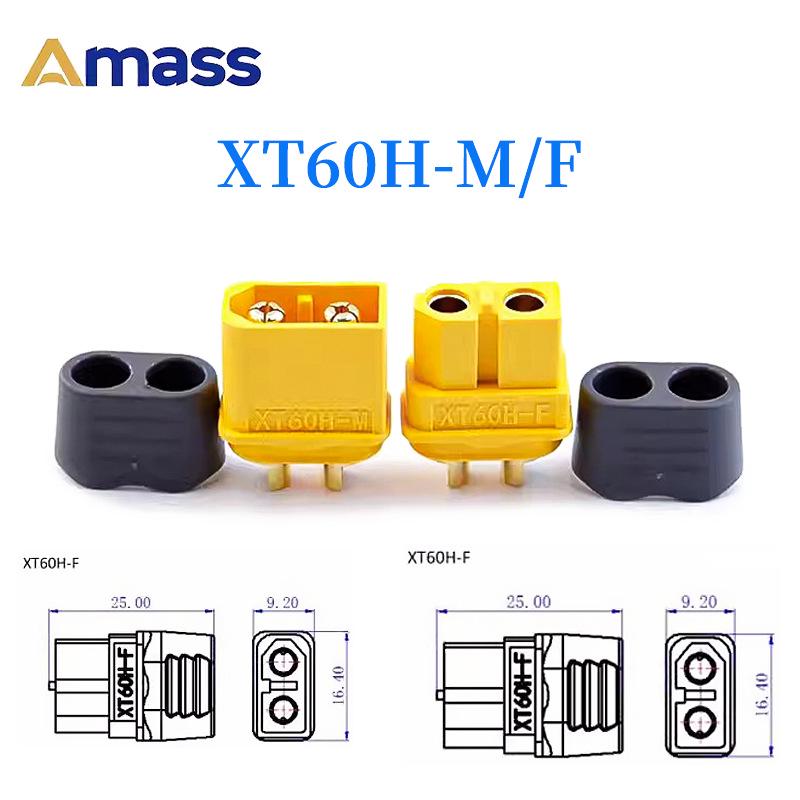 Amass XT/MT/MR Series 30/60/90 RC Model Battery Plug with Customizable Wire