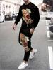 Men's Fall Winter 2026 Matching Set Stylish Crew-Neck Two-Piece Outfit Featuring Print and Trendy Streetwear Style