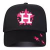 Unisex H-Letter Pentagram Embroidery Baseball Caps Spring Autumn Outdoor Adjustable Casual Hats Sunscreen Hat Sports Cap