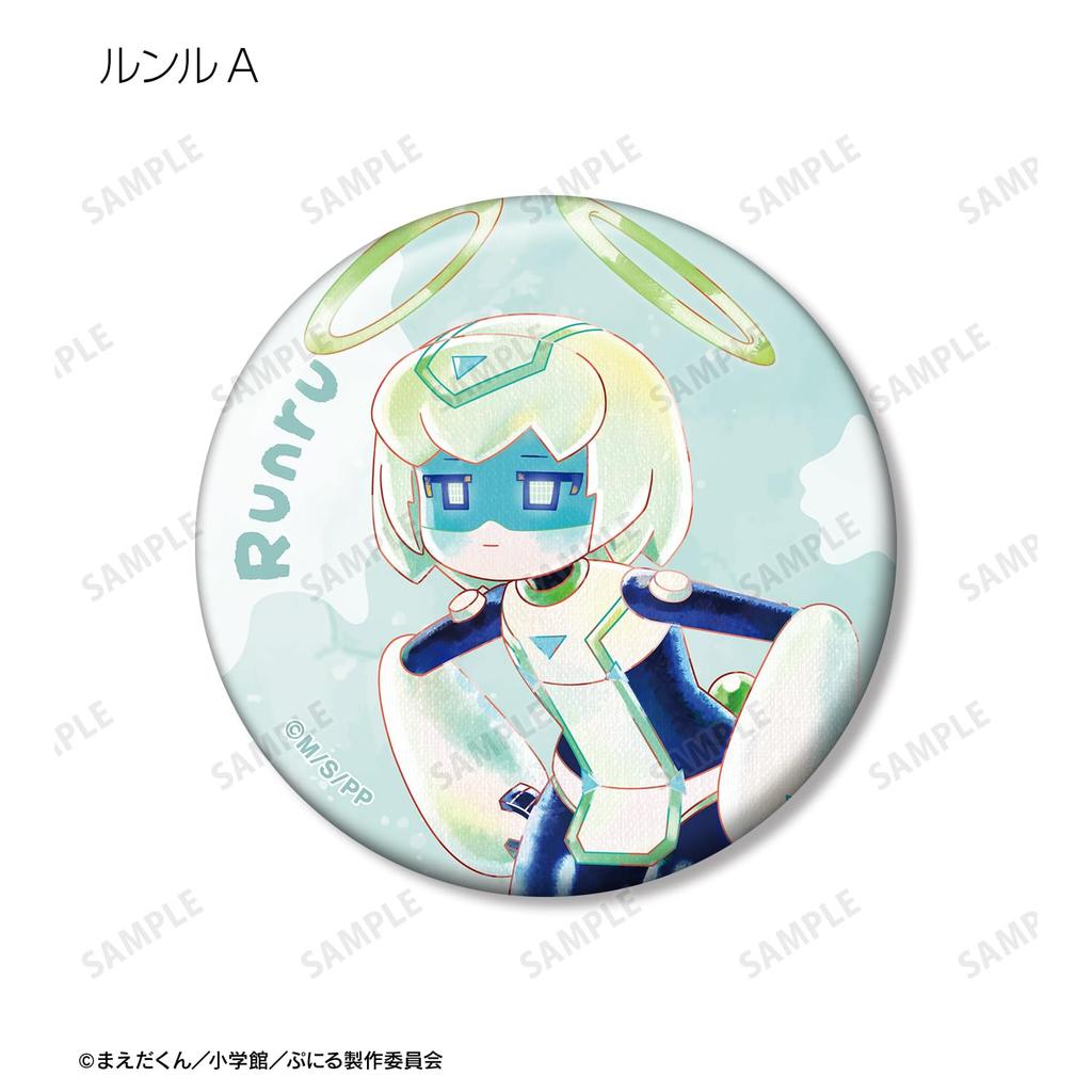 TV Anime "Puniru is a Cute Slime" Trading Ani Art aqua label Can Badge Box of 10