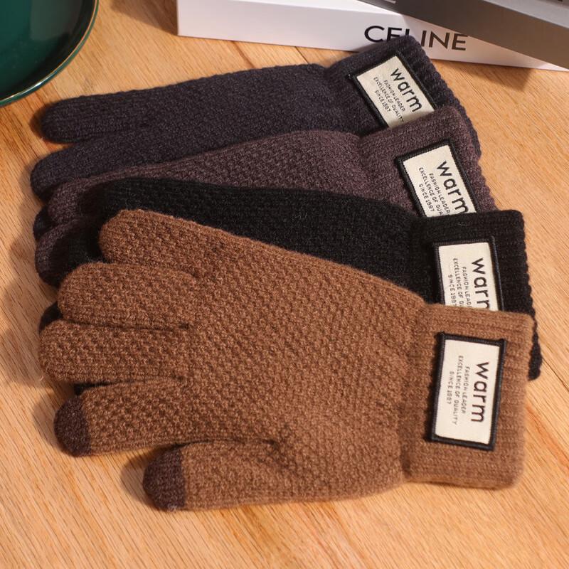 

Men s Winter Touchscreen Cycling Gloves One Size