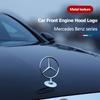 3D Metal Bonnet Badge Car Hood Front Chrome Logo Benz Marking For Benz W203 W206 W220 W205 W211 W212 W201 W210 W108 W168 GLC GLA JR9