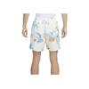 Nike Elastic Waistband Casual Shorts With Botanical Print Men Bottoms White FQ0350-110