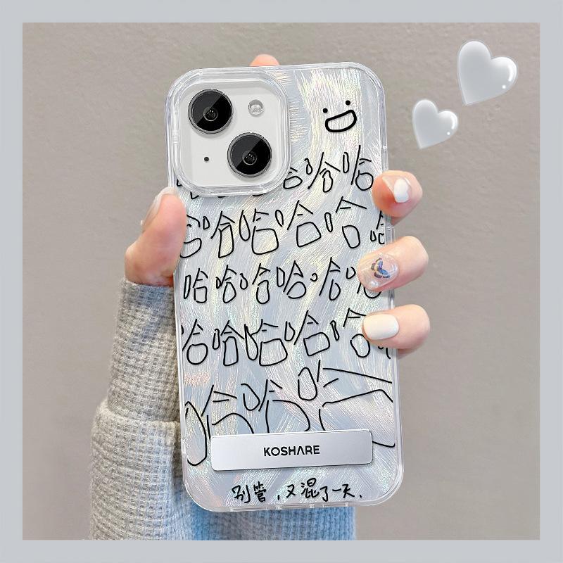 Applicable To Apple 15 Mobile Phone Case IPhone 14 Full Screen Hahaha Stand 13pm Feather Yarn IMD Laser 12 Large Hole X