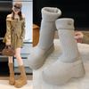 2025 Elastic Knit Sock Boots: Single-Sided Lining, Casual Autumn/Winter, Versatile Streetwear, College Style, Brown.