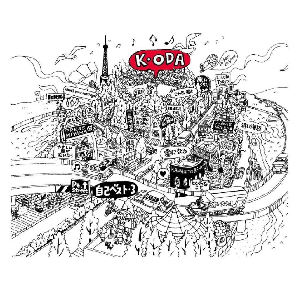 Kazumasa Oda Tour 2025 Let's all celebrate our personal best!! T-shirt, line drawing, white (L)