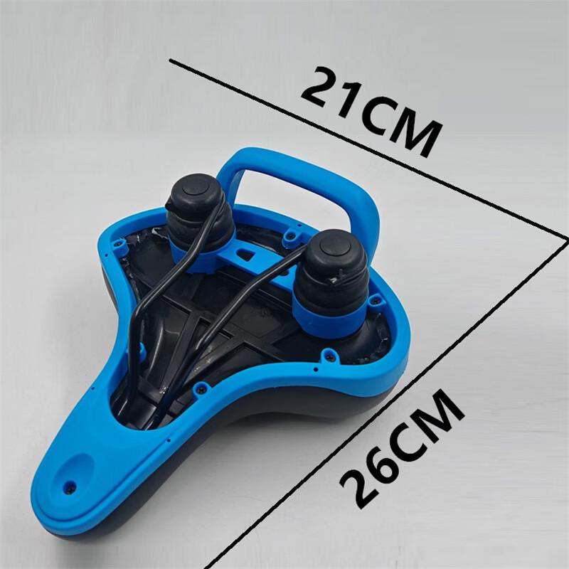 Lishi Mountain Bike Saddle