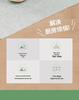 Disposable Stain-Removing Kitchen Floor Mat: Self-Adhesive, Oil & Water-Absorbing, Thickened, Odorless, Non-Slip Design.