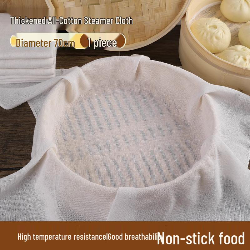 Dampfgarauflage aus reiner Baumwolle: Antihaft-Mulltuch für Reis, Tofu und Haushaltsfilterung