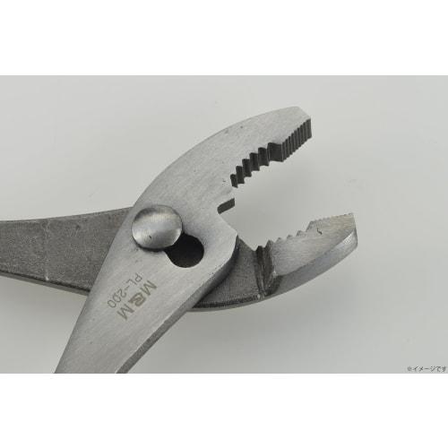 Takagi M&M Pliers with Grip 200mm