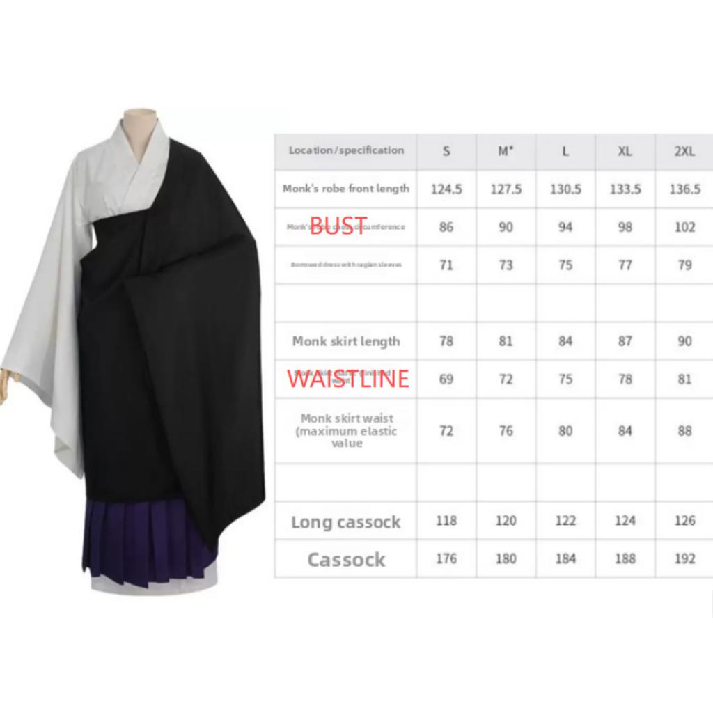 Itadori Yuji Jujutsu Kaisen Cosplay Uniform Full Set Anime Halloween Party Costume