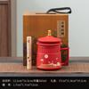 Forbidden City merchandise tea cup red culture cup creative Mid-Autumn Festival anniversary party member souvenirs retro tea set