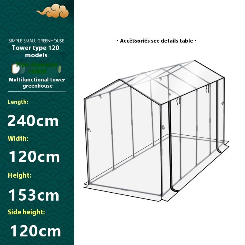 Plastic Coated Iron Pipe Support Shade Insect Protection Balcony Tower Greenhouse Succulent Flower Plant Winter