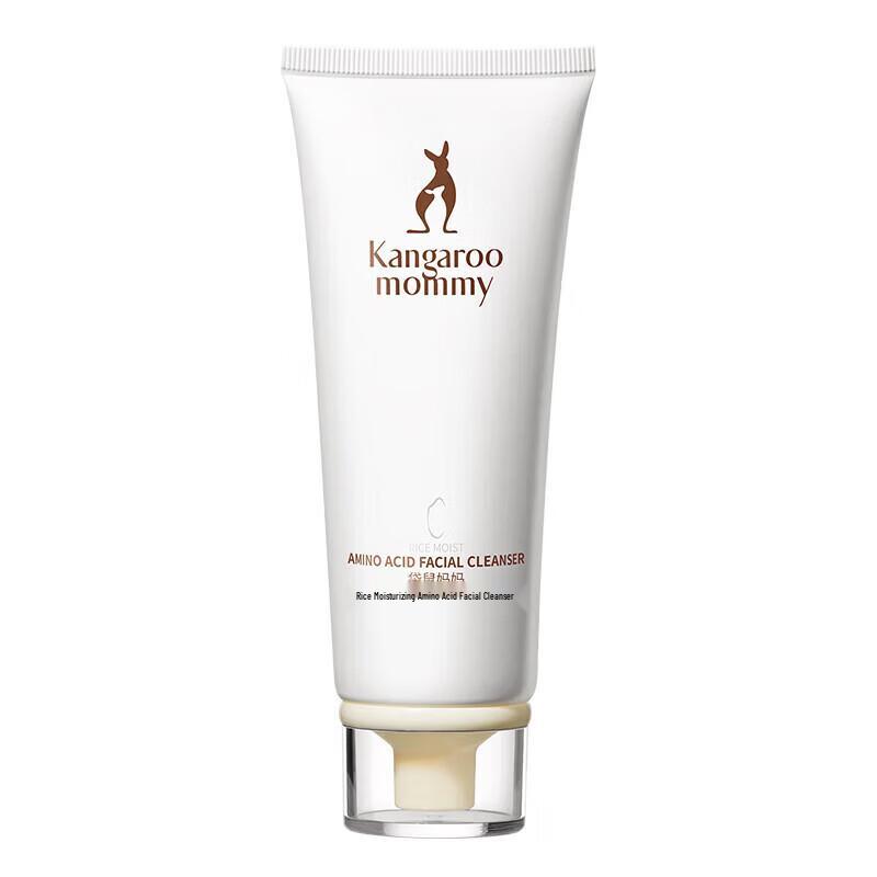 Kangaroo Mother Rice Hydrating Amino Acid Facial Cleanser