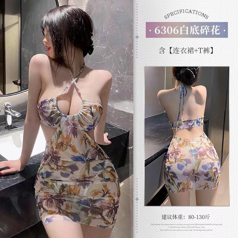 

Sexy deep U-strap smudge print hip wrap neck strap dopamine slim slim suspender skirt beach vacation One size fits all