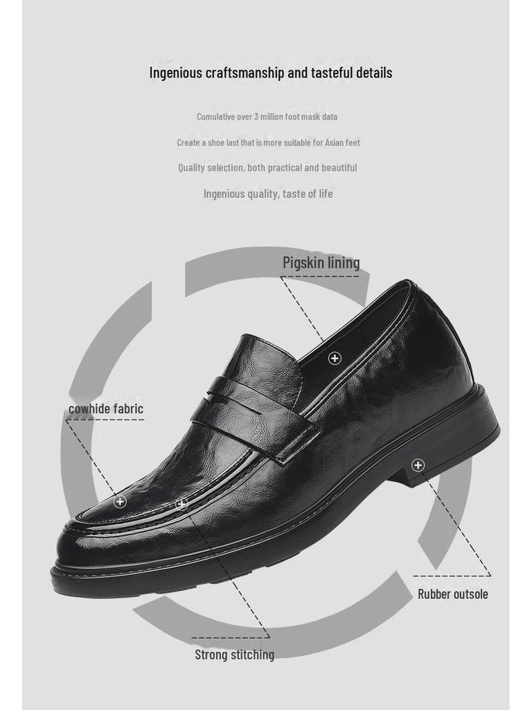 2025 Męskie buty biznesowe codzienne z oddychającą skórą zwiększające wzrost - skóra naturalna, niewidoczne podniesienie