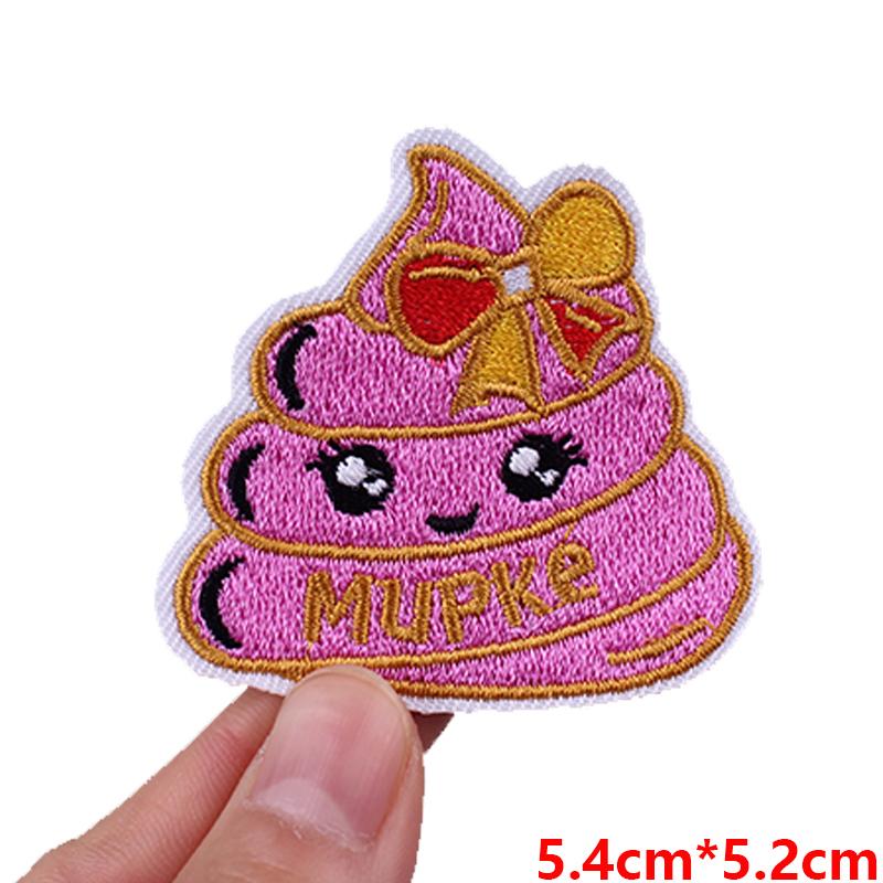 Netherland Oeteldonk Emblem Embroidered Patch Frog Patch Iron On Patches For Clothing Diy Netherland Carnival Patches Sew Badges