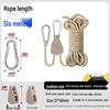 Adjustable Reflective Windproof Camping Tent Rope Pulley System