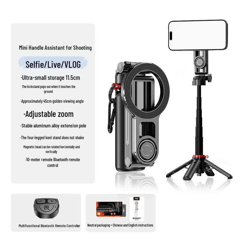 F07 Anti-shake Extendable Selfie Stick Tripod with Magnetic Phone Holder