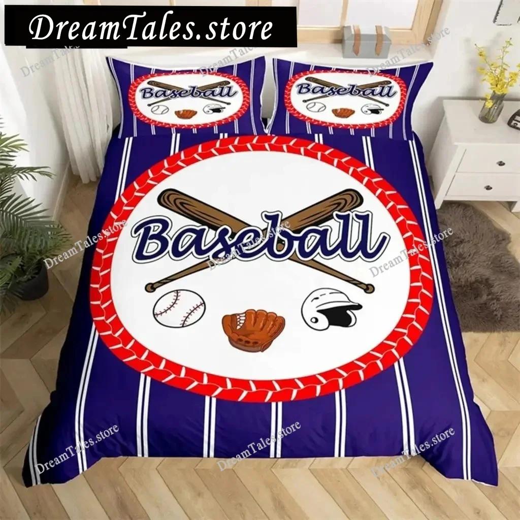 3D Print Baseball Duvet Cover Set Sports Theme Bedding Set King Baseball Gaming Geometry Stripe Quilt Cover for Boy Girl