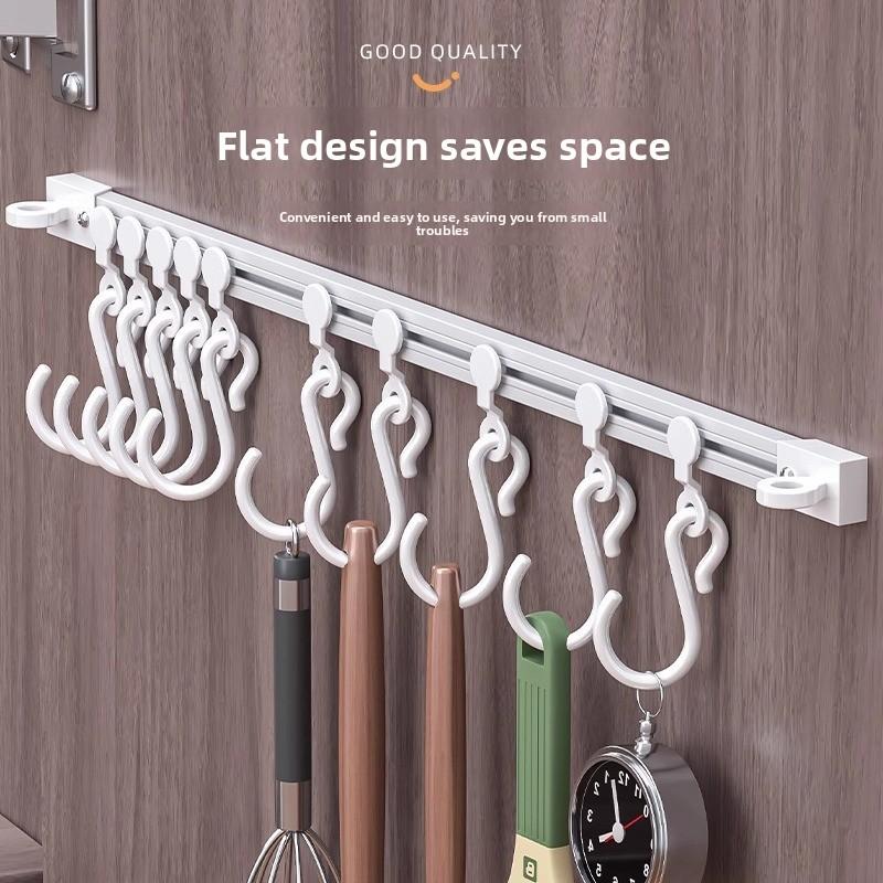 Strong Adhesive Sliding S Hook Non-Punching Kitchen Cabinet Door Rear Shovel Hanging Storage Hook Hanging Rack Storage Organizer