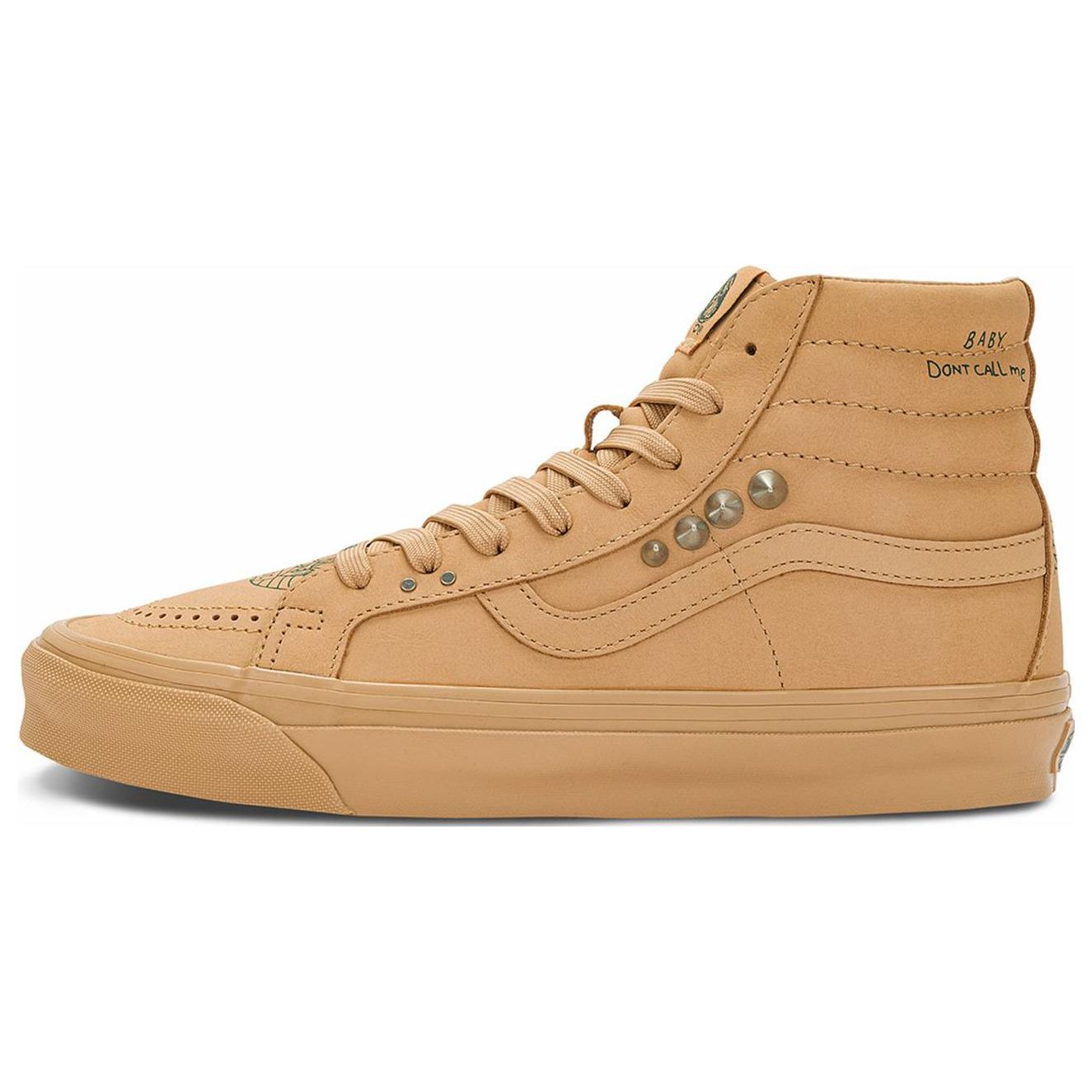 

Кроссовки унисекс Vans TTSWTRS x OG Sk8-Hi LX Punk Коричневые VN0A5FBFJM3 42.5