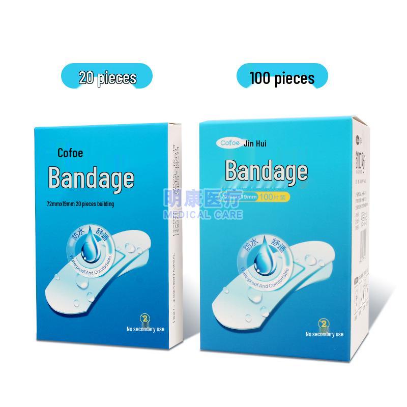 Waterproof Cartoon Band-Aids for Kids - Breathable & Medical Grade for Home Emergencies