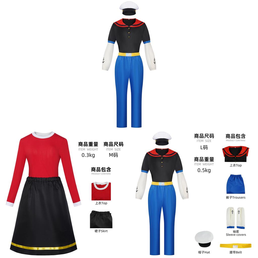 Popeye The Sailor Cosplay Costume For Anime Role Play With Polyester Fabric For Halloween And Party Costumes